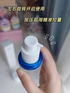 干敏皮换季舒缓就用它呗~