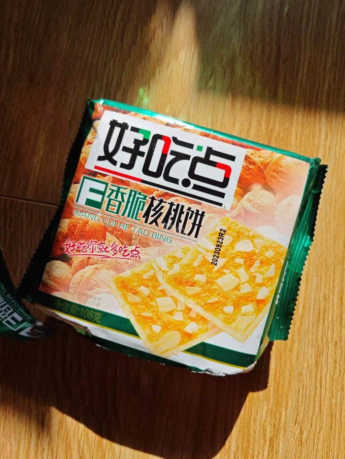 好吃点饼干