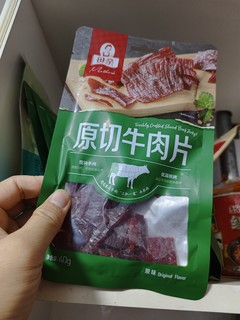 六块一包的母亲牛肉干，不错