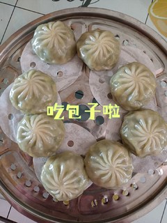 来个韭菜鸡蛋包砸