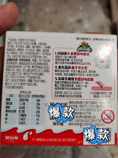 爱吃巧克力的人这个双十一怎么能不囤一点