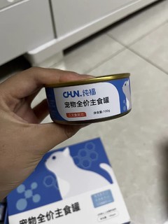 猫纯福买罐头。