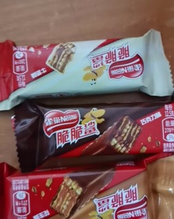 雀巢（Nestle）脆脆鲨休闲零食威化饼干蛋糕 巧克力牛奶花生夹心 混合口味330g