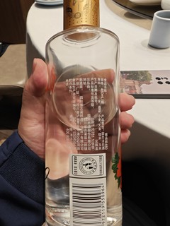 顺品郎真的挺顺