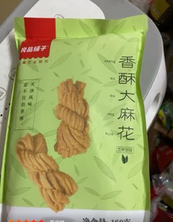 良品铺子 香酥大麻花天津风味零食小吃传统糕点休闲食品小袋装160g