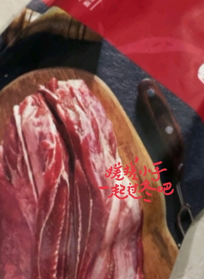 禽蛋肉类