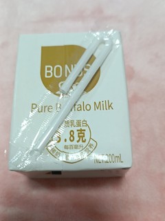 每天一杯百菲酪水牛纯奶营养又健康。