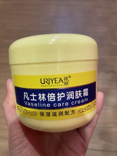 【10 秒极速滋润】润肤乳好用吗？网友实测告诉你！