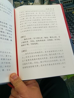 【爆款】电子书和纸质书哪个好？平板电脑更适合看电影！