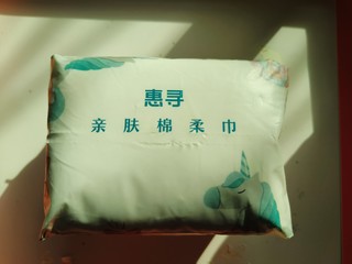 洗脸巾，虽然不起眼，但是很有用