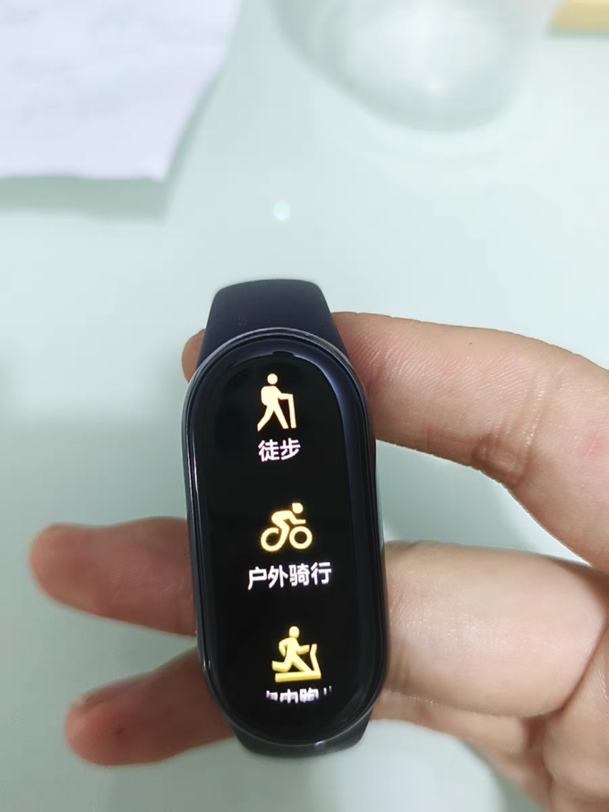 小米智能手环