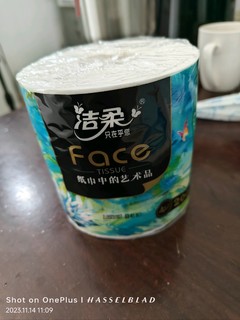 洁柔油画Face卷纸，110到手3箱1卷1.35！到底是贵还是便宜呢？