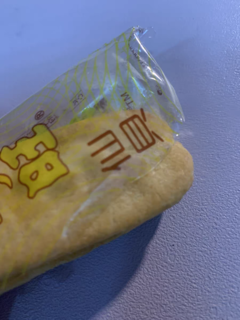 旺旺雪饼仙贝：回味无穷的童年零食