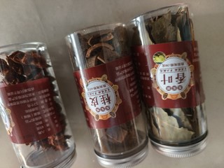 10块钱买了三罐香料