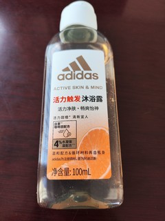 Adidas沐浴露