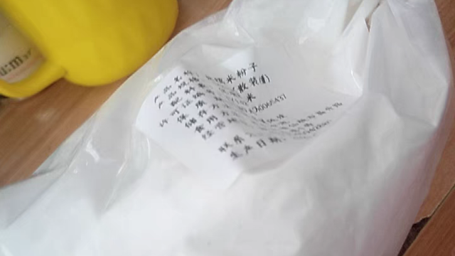 湖北仙桃熟糯米粉子——天门洪湖阴米籼米的美味之旅