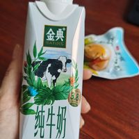 饮品专栏 篇一百零七：这款蛋白质3.8的金典纯牛奶非常好喝