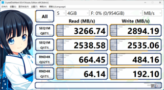 204.99的1T自营联想PCIe4.0固态硬盘。