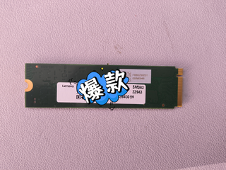 204.99的1T自营联想PCIe4.0固态硬盘。