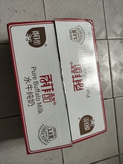 孩子非常喜欢的百菲酪牛奶。