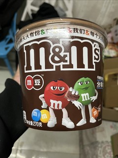 mm巧克力豆，