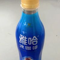 雅哈冰咖啡的奇妙体验