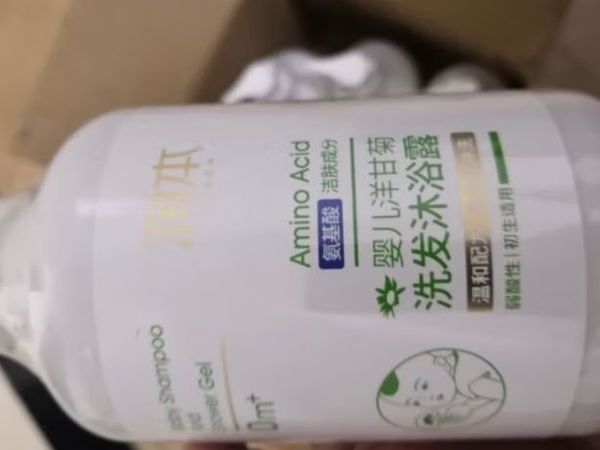 润本（RUNBEN）婴儿儿童洗发水沐浴露500ml 宝宝洗发泡泡沐浴乳二合一洗澡专用