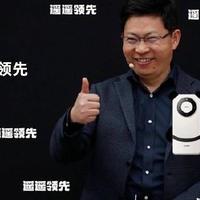 国产化率最高的智能手机诞生：98%，华为Mate60 Pro