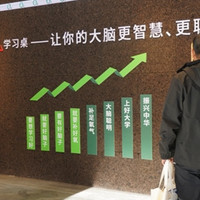 家居地板 篇一：得高参展第82届中国教育装备展示会，点亮富氧学习装备新领域