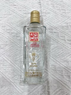 天猫9.9的全兴大曲樽享小酒，每晚八点都可以买，一次一瓶刚刚好！