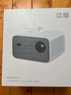 小米（MI）【新品】  小米投影仪2s 家用投影仪 投影机 家庭影院 1080P高清分辨率