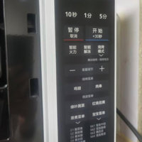 ￼￼美的（Midea）小型家用20升微波炉 