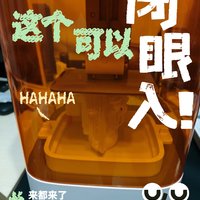 小米米家3D打印机，让你的创意变为现实！🎉