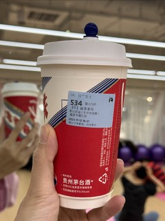 12.4元一杯的瑞幸酱香拿铁，上头