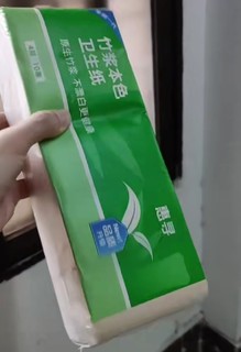 神奇的卫生纸，用了都说好！