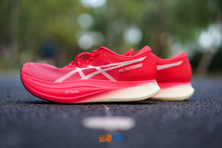 ASICS亚瑟士的红色法拉利，顶级碳板竞速跑鞋Metaspeed Sky+