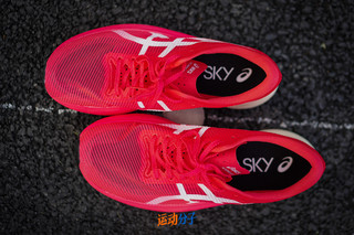 ASICS亚瑟士的红色法拉利，顶级碳板竞速跑鞋Metaspeed Sky+