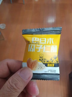 下这单，犯了网购通病