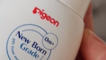 养娃必备好物之贝亲（Pigeon）婴儿抚触油 