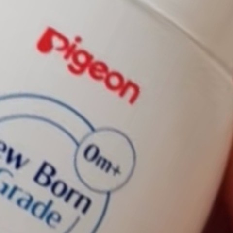 养娃必备好物之贝亲（Pigeon）婴儿抚触油