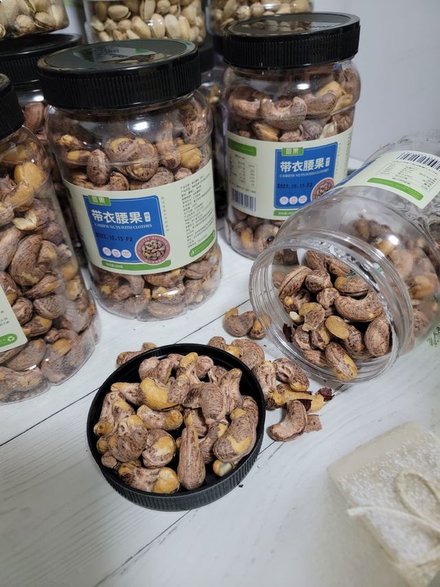 神价腰果，只要16元/斤，今年买了100斤坚果感谢东哥，双十一还是东哥给力，大家记得蹲一个