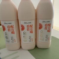 十种菌西柚稀酸奶