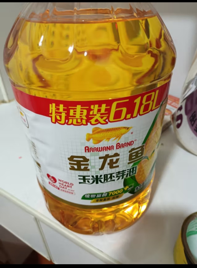 金龙鱼食用油玉米胚芽油618l非转基因