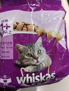 神奇伟嘉成型猫粮，让猫咪食欲大开!