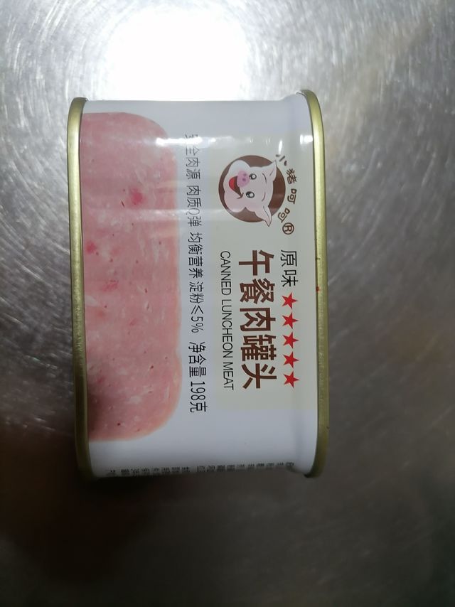 午餐肉小猪呵呵家的可选购