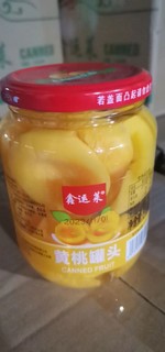 小时候的味道，黄桃罐桃