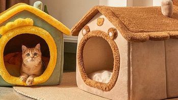 冬季猫窝，给您的爱猫一个温暖的家