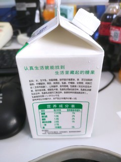 吃饭的时候配点不一样的饮料