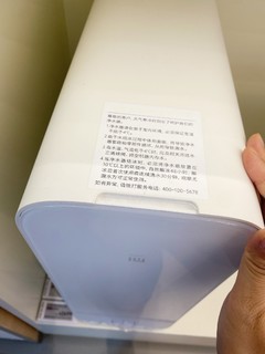 米家净水器，感觉挺不错