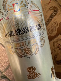 喝着真心不错的啤酒